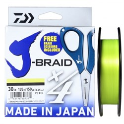 Шнур Daiwa J-Braid X4E-W/SC 135м 0,10мм желтый + ножницы - фото 5188