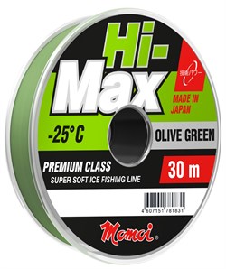 Леска зимняя Momoi Hi-Max Olive Green 0.15мм 2.5кг 30м зеленая - фото 7379