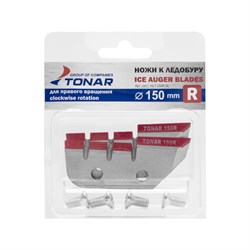 Ножи Тонар ЛР-150R правое вращение, NLT-150R.SL 12788 - фото 8506