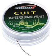 Поводковый материал Climax CULT Heavy Hunters Braid silt, 30 lbs, 20 m