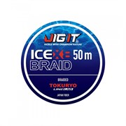 Плетёный шнур Jig It x Tokuryo Ice Braid X8 Blue 2.0 PE 50m 0.20мм 15кг 19635