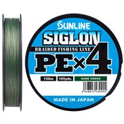 Шнур Sunline SIGLON PE X4 #0.8 6,0кг 150м DARK green
