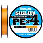 Шнур Sunline SIGLON PE X4 #0.3  0,094мм 2,1кг 150м Orange