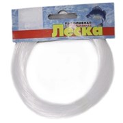 Леска Клинская в мотках 0.5mm 100м 25414