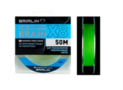 Зимний плетеный шнур Brialin X8 50м 0,12мм 5,4кг 26959