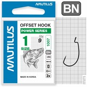 Крючок офсетный Nautilus Offset Power series Wide Gape Plus 1007 №1 уп (9 шт) 22196