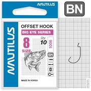 Крючок офсетный Nautilus Offset Big Eye Series Worm 1006 № 8 (уп. 10шт) 18252