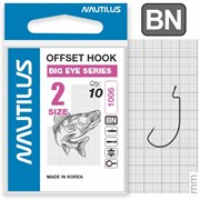 Крючок офсетный Nautilus Offset Big Eye Series Worm 1006 № 2 (уп. 10шт) 18255