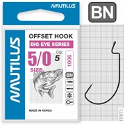 Крючок офсетный Nautilus Offset Big Eye Series Worm 1006 № 5/0 (уп. 5шт) 20538