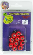 Груз крашеный разборная чебурашка "ШАР" 8гр, флуор. красный 10шт/уп 28707