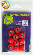 Груз крашеный разборная чебурашка "ШАР" 14гр, флуор. красный 10шт/уп 28710
