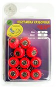 Груз крашеный разборная чебурашка "ШАР" 20гр, флуор. красный 10шт/уп 28713