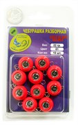 Груз крашеный разборная чебурашка "ШАР" 22гр, флуор. красный 10шт/уп 28714