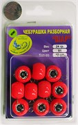 Груз крашеный разборная чебурашка "ШАР" 24гр, флуор. красный 10шт/уп 28715