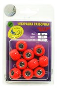 Груз крашеный разборная чебурашка "ШАР" 26гр, флуор. красный 10шт/уп 28716