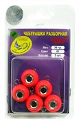 Груз крашеный разборная чебурашка "ШАР" 36гр, флуор. красный 5шт/уп 28720