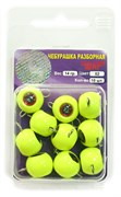 Груз крашеный разборная чебурашка "ШАР" 14гр, флуор. желтый 10шт/уп 28725