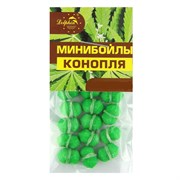 Мини бойлы Dolphin, 6*10мм, 14шт., Конопля 28850
