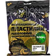 Инновационный Флюро пластилин рыболовный ароматизированный LION BAITS Тигровый орех 600гр 29870