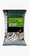 Прикормка ALLVEGA "Team Allvega Feeder mix" Сладкий Анис 30012