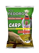 Прикормка ALLVEGA "FEDOROV RECORD" 1 кг (КАРП ФИДЕР) 30013