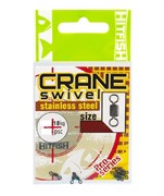 Вертлюг Hitfish Crane Swivel Stainless Steel №12 40lb 18кг уп. (7 шт) 30457