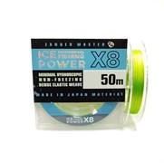 Плетенка зимняя ZM ICE POWER X8 50м 0,23мм 19.0кг 30735