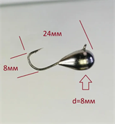 Мормышка вольфрам (капля) д.8мм. 7,0гр цв, серебро 31019