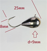 Мормышка вольфрам (капля) д.9мм. 10,3гр цв, серебро 31020
