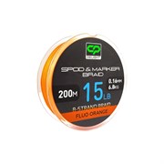 CARP PRO Шнур плетеный Delight под спод-маркер PE X8 Fluo оранжевый 0,16мм 15lb 200м 31330