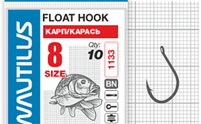Крючок Nautilus Float Карп/карась 1133BN № 8 (уп. 10шт) 31450
