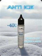 Пропитка для шнуров и лесок ANTI ICE US FISHING 31548