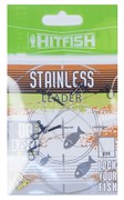 Стальной поводок HITFISH Stainless leader 250мм d 0.30 10.7кг 1*7 нитей уп. (4 шт) 32577