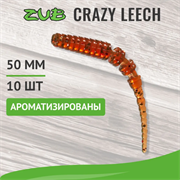 Приманка ZUB-CRAZY LEECH 50мм(2