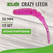 Приманка ZUB-CRAZY LEECH 50мм(2