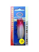 Поппер Grows Culture Malas 9гр 57мм цвет #19 32855