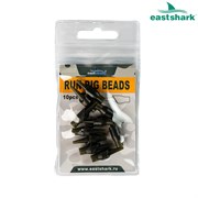 Конус Run rig beads 33444