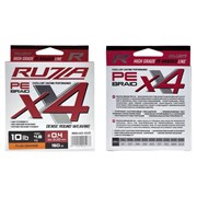 RUZZA Шнур X4 150м Fluo Orange 0,10мм 4,6кг/10lb 33918