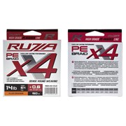 RUZZA Шнур X4 150м Fluo Orange 0,12мм 6,4кг/14lb 33919