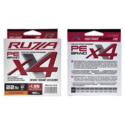 RUZZA Шнур X4 150м Fluo Orange 0,19мм 10кг/22lb 33922