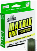 Шнур плетёный SUFIX Матрикс Про полуночно-зелёный 135 м. 0.15 мм. 10 кг. 34305