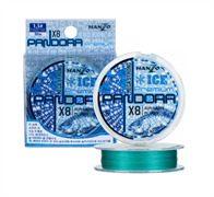 Плетеный шнур Hanzo Pandora Mega Strong ICE x8 #PE 1,5 50 м 0,21 мм Blue 34709