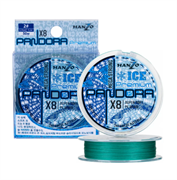 Плетеный шнур Hanzo Pandora Mega Strong ICE x8 #PE 2 50 м 0,24 мм Blue 34711