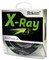 Леска плетеная RUBICON X-Ray 4x 135m Зеленая, 0,06 mm 4,9кг - фото 12529
