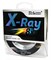 Леска плетеная RUBICON X-Ray 8x 150m Мультиколор, 0,10 mm 9,0кг - фото 12635