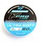 FLAGMAN Леска Mantaray Ultra Soft 50м 0,160мм 18579