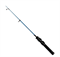 Удочка зимняя Sky Fish Ice Rod телескоп 60 см. 6015-60 19603 - фото 19540