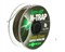Поводковый материал Korda N-Trap Semi-stiff Weedy Green 20lb 20м - фото 23274