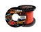 Плетеный шнур Aqua PE Ultra Extreme 1,00мм 71кг 100m (цвет красный)  - фото 29000