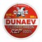 Леска Dunaev Fluorocarbon RED 0.330мм 5,5 кг 100м 26733 - фото 32060